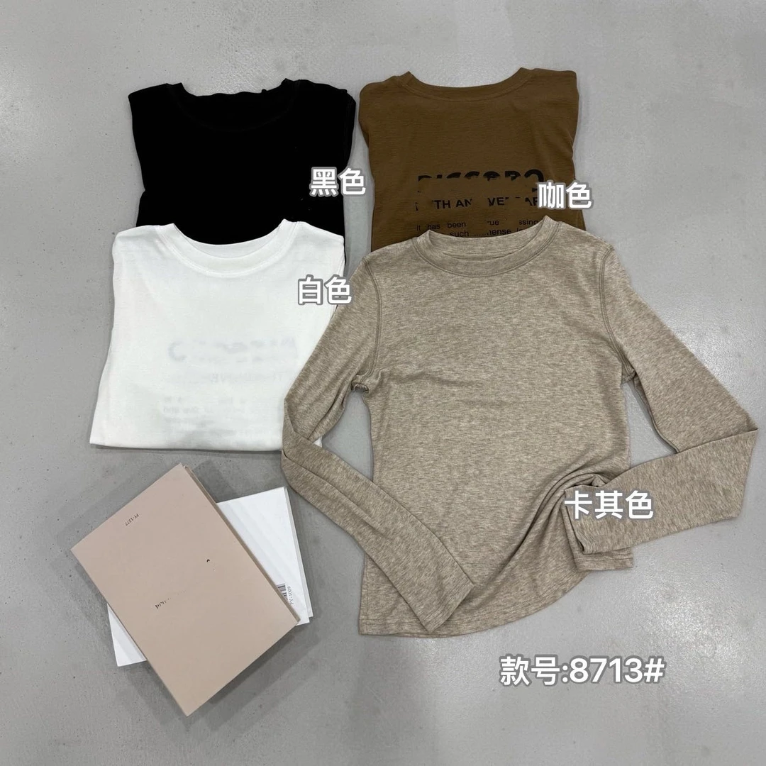 杨杨 潇家-（字母慵懒T）早秋显瘦柔感棉后字母印花长袖衫8713