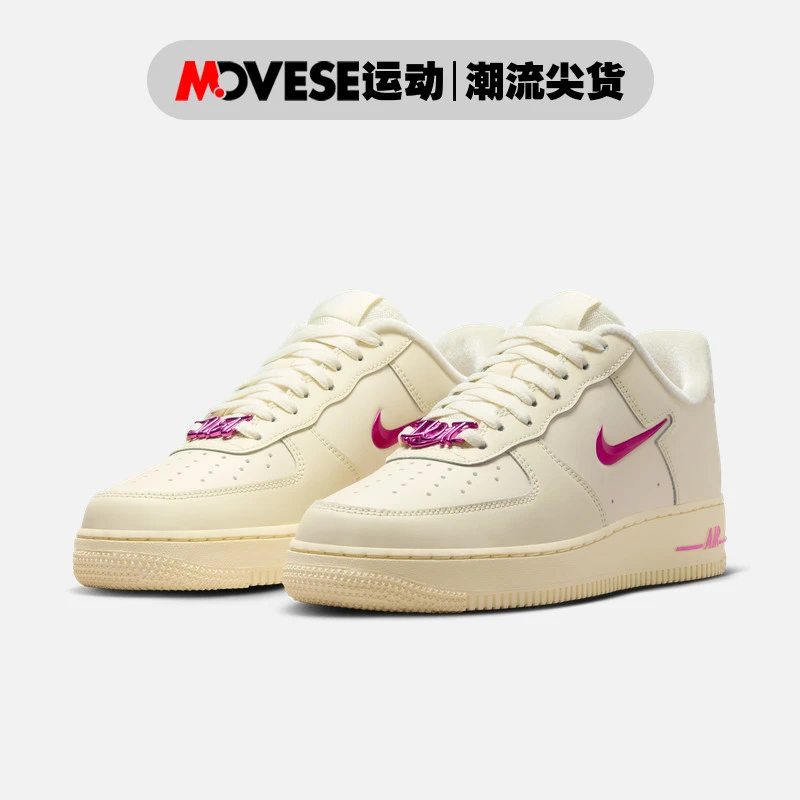Nike Air Force 1 Low空军一号椰奶色女子低帮休闲板鞋FB8251-101