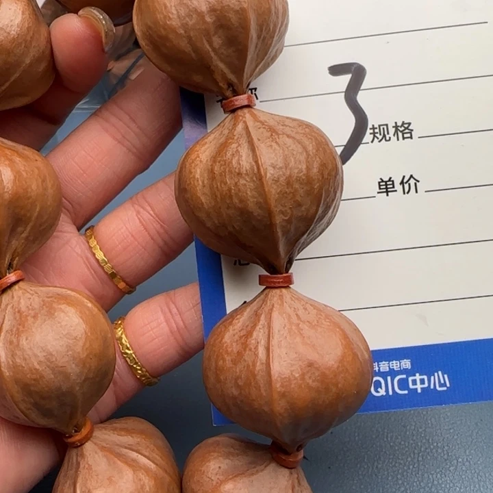 自***静手串橄榄核橄榄核