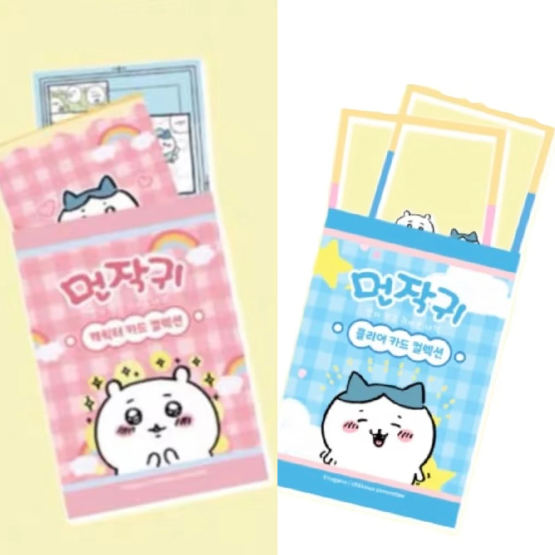 chiikawa故事卡透卡粉色盲盒