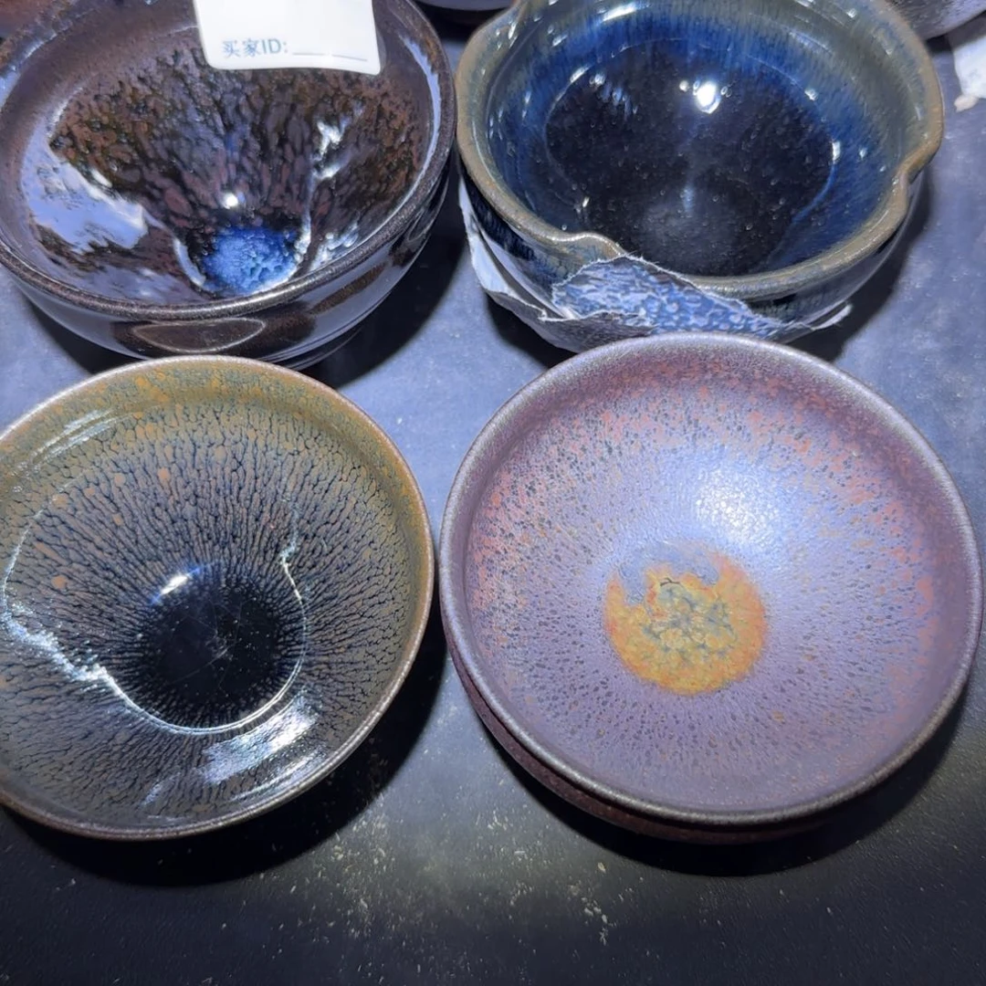 茶盏无**迹福建盏茶器四只