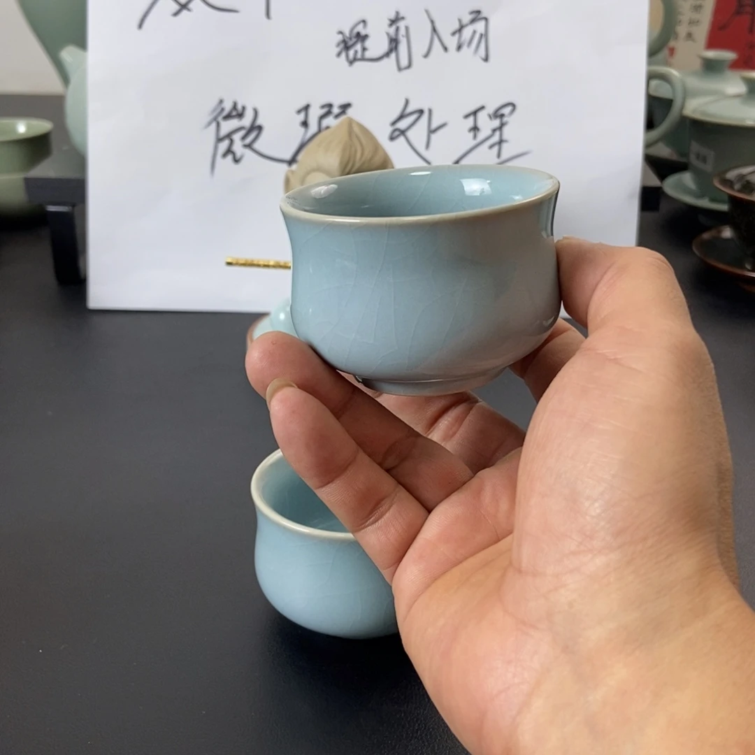 壶微瑕福利杯88888888888