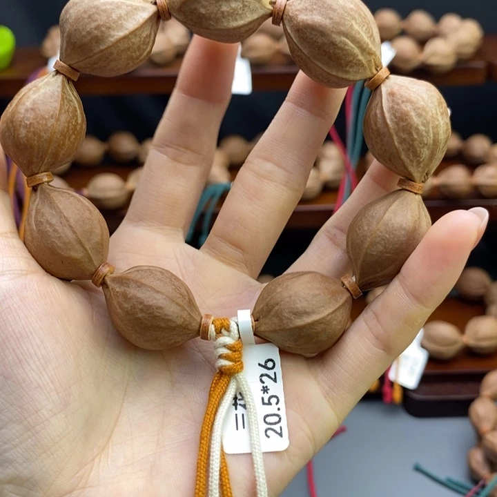 豆***逗吊坠橄榄核11111111