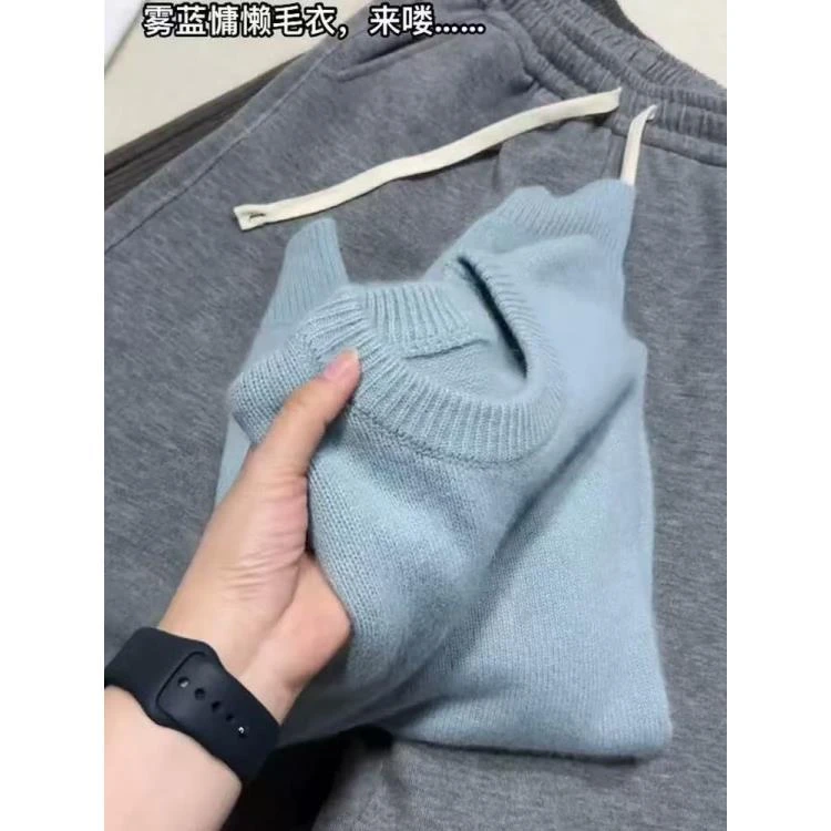 827-【蓝色 慵懒纯色毛衣】高级感气质针织女毛衣