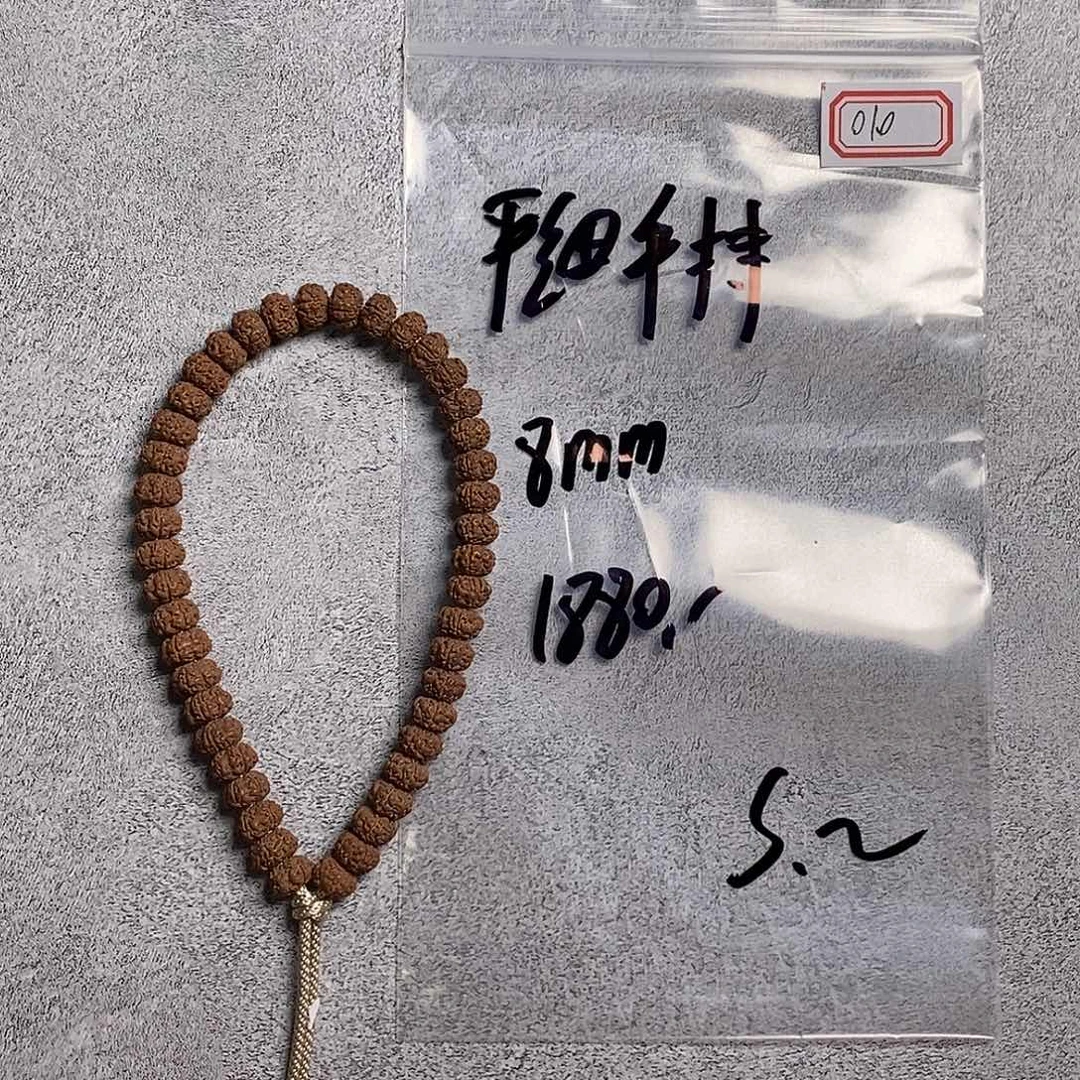 手串金刚菩提S010平细小金刚手持