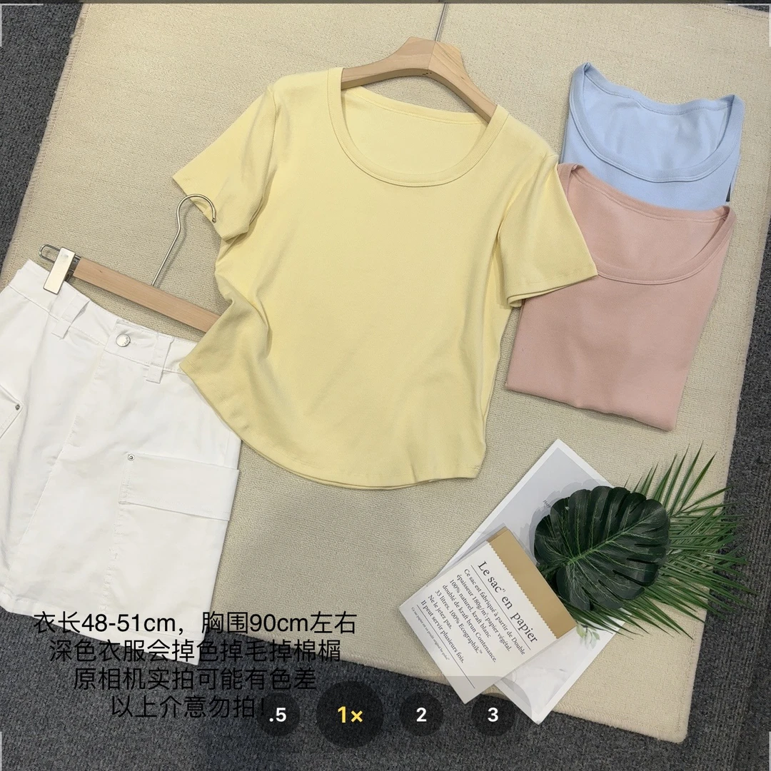 【小妹店】糖果色圆领净面短袖T恤8662