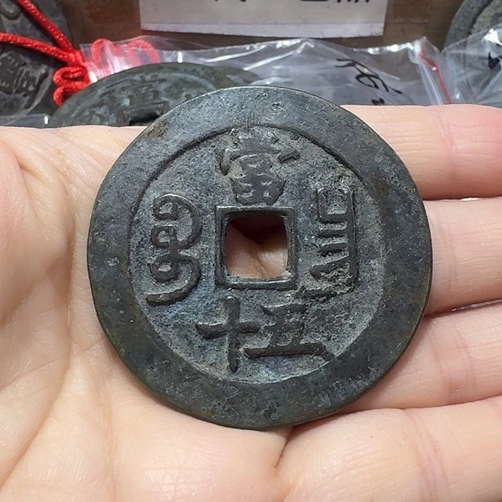 海***边铜现代工艺品花钱