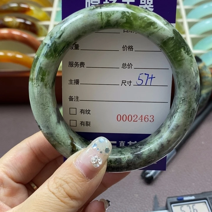 岫玉手镯未镶嵌手镯