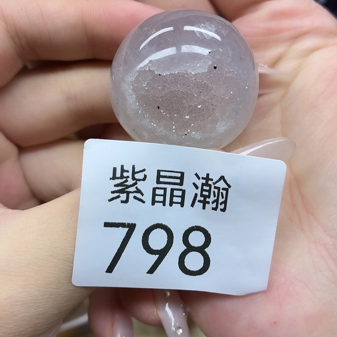 未镶嵌大型摆件（非配饰）水晶