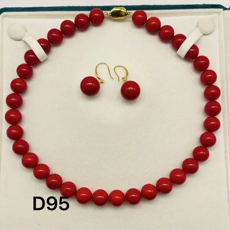 （双双专属）D95精美时尚美人珠链约12mm 多样性发货
