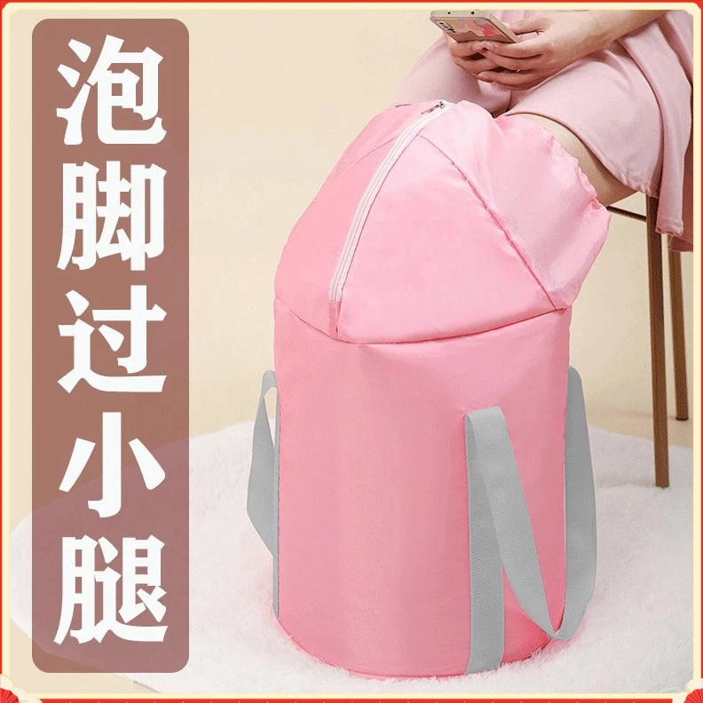 可折叠加长款泡脚桶高过小腿过膝便携式足浴盆桶家用泡脚袋Y