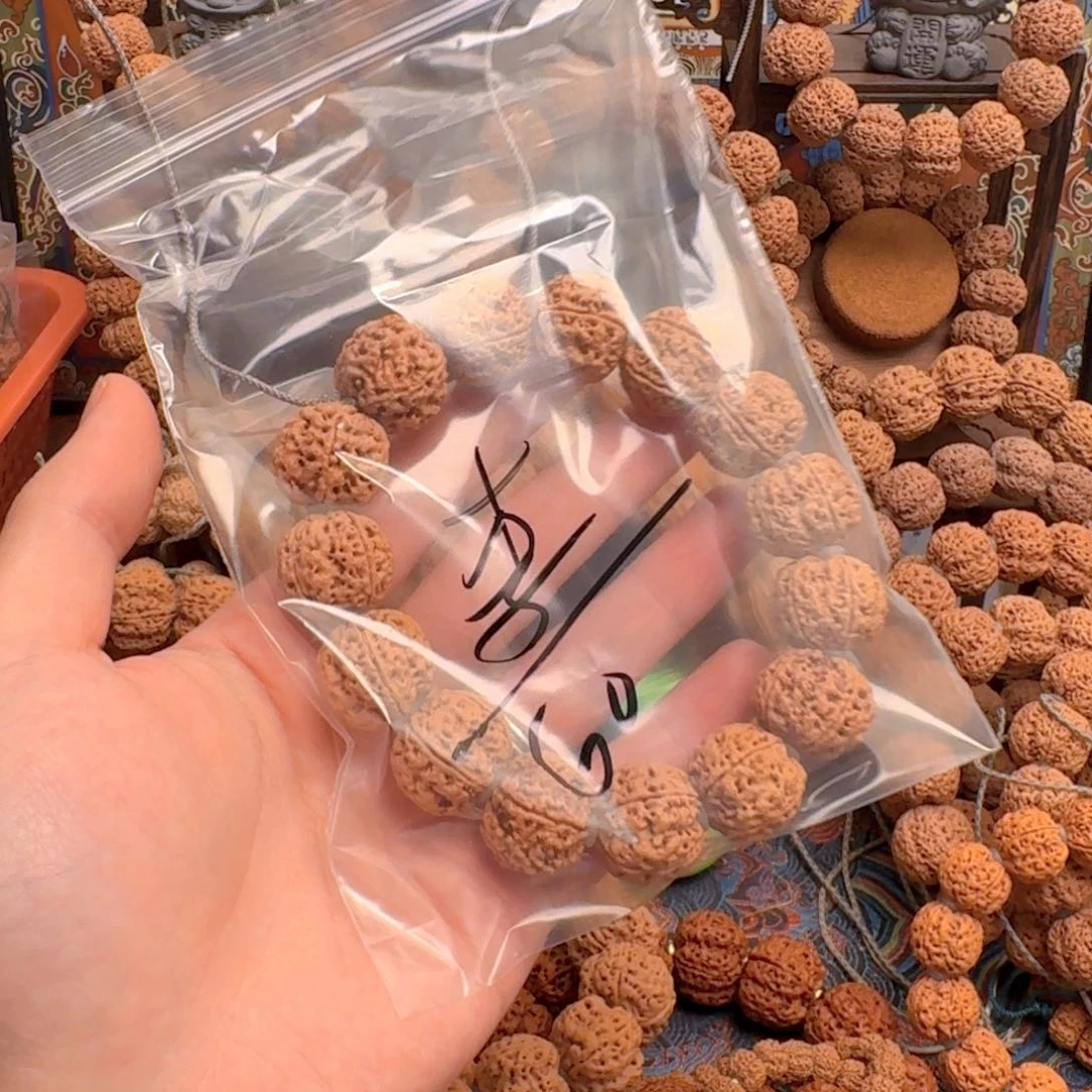 金刚菩提吊坠李**生60aaaa