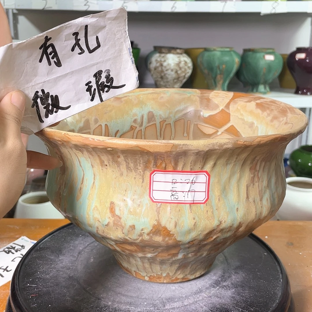 景德镇陶瓷花盆微瑕153