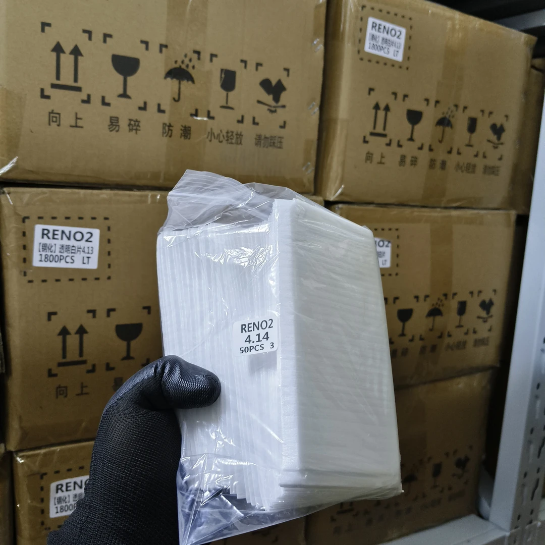 万能通用手机钢化膜OPPO vivo 华为 苹果半屏高清钢化屏批发