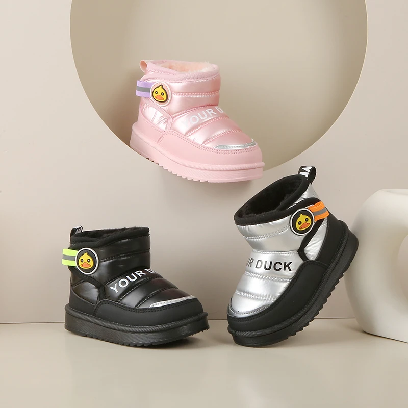 儿童雪地靴男童棉靴2025新款冬季加绒加厚女童棉鞋小孩宝宝保暖鞋