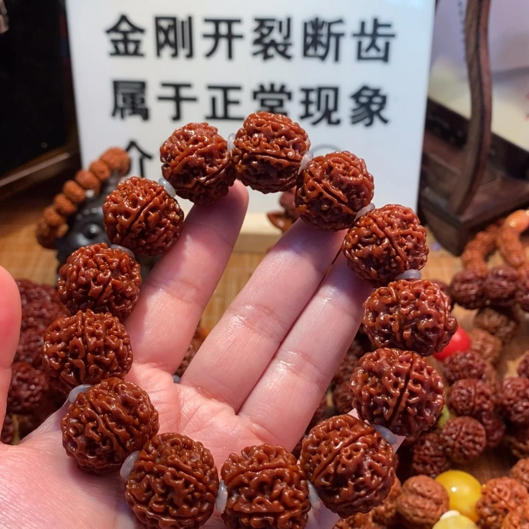 金刚菩提吊坠22236瓣素