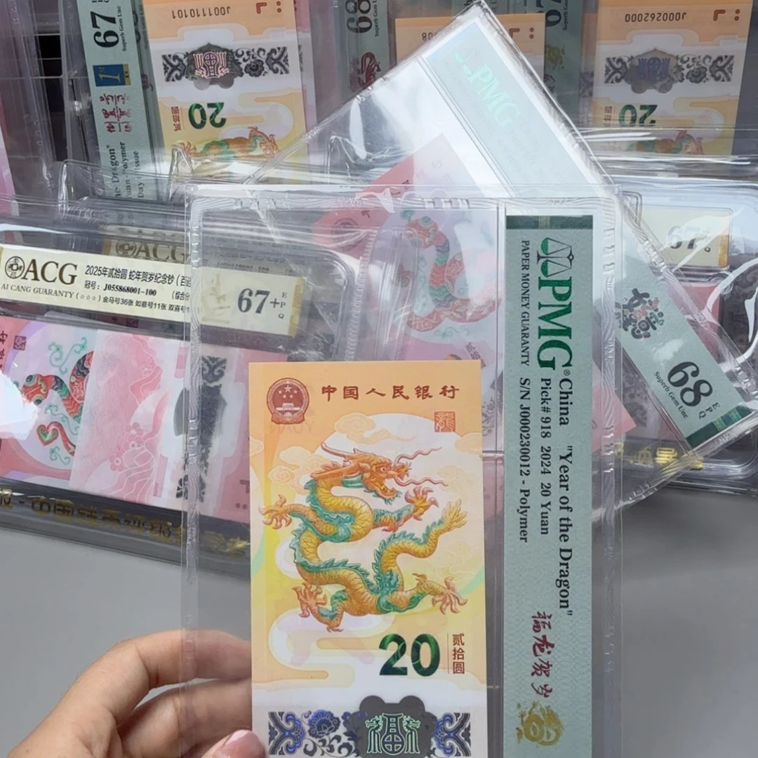 塑料000230012小司令全小号趣味号