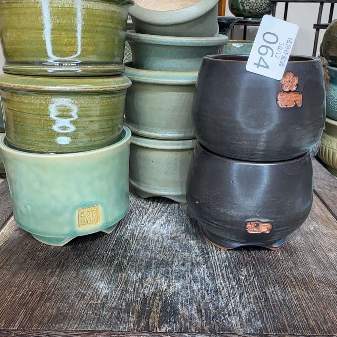 铭月作盆器 10/12 064 口径6cm