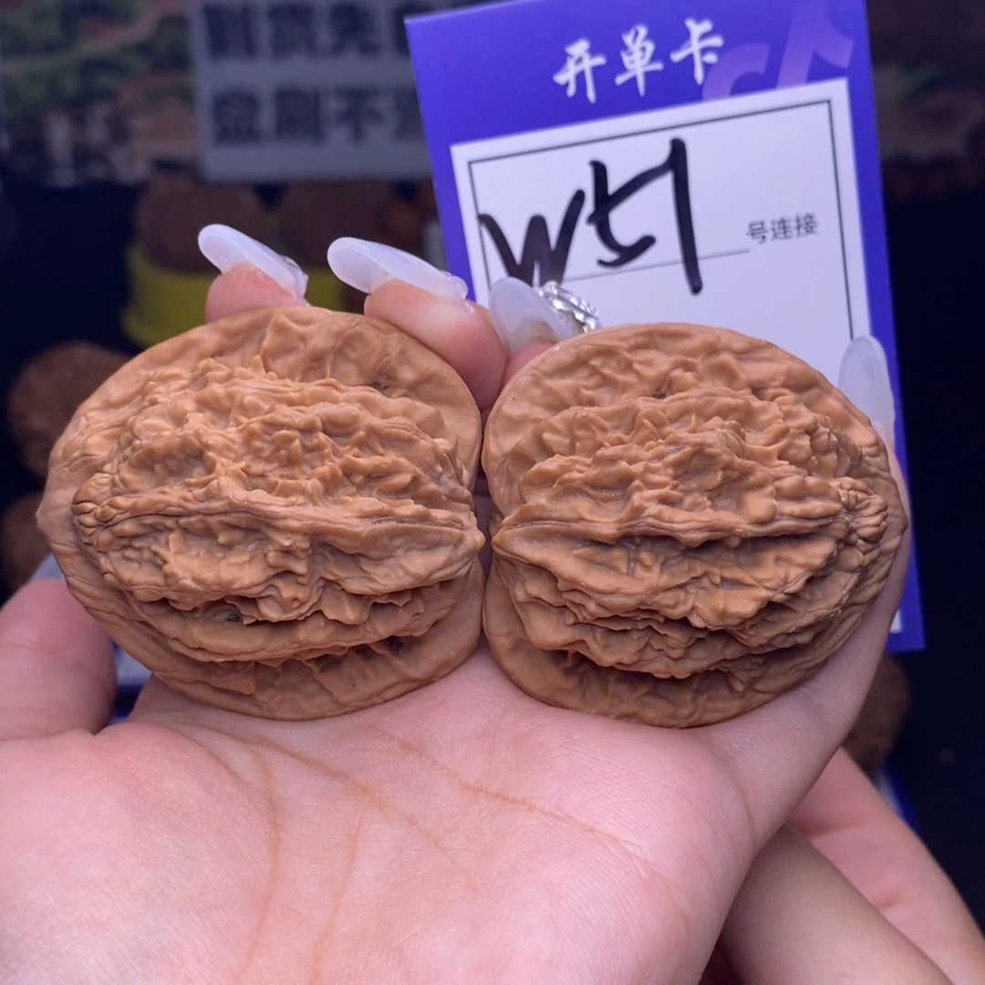 文玩核桃吊坠W51链接 全品虎头43尺