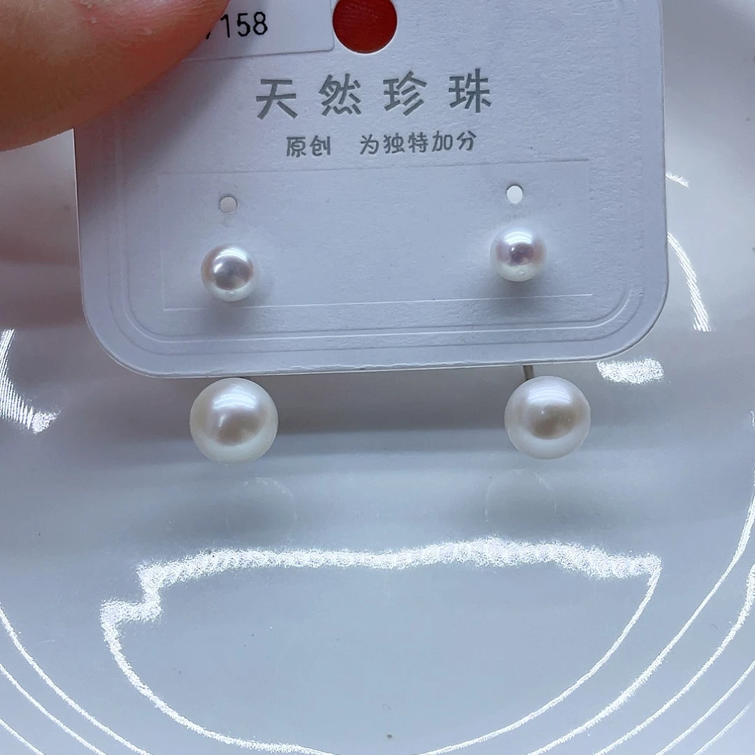 银S925镶嵌耳饰淡水珍珠