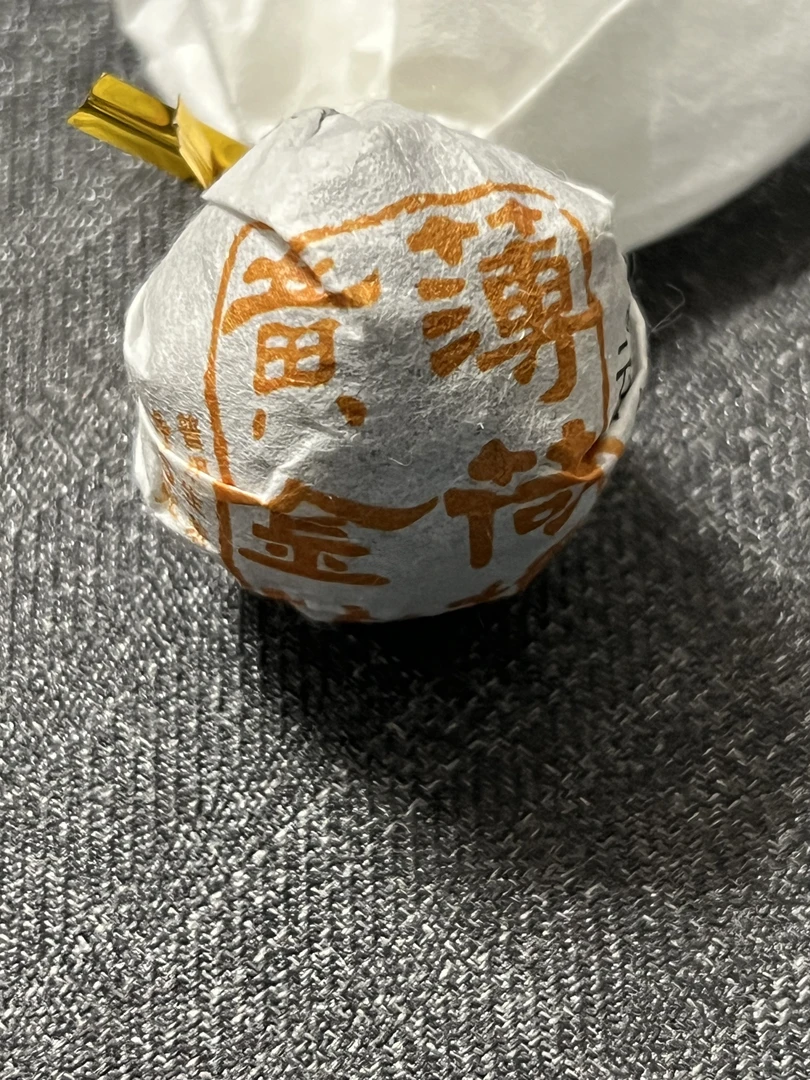 没有运费险，5克，23款薄荷塘黄金叶龙珠普洱生茶