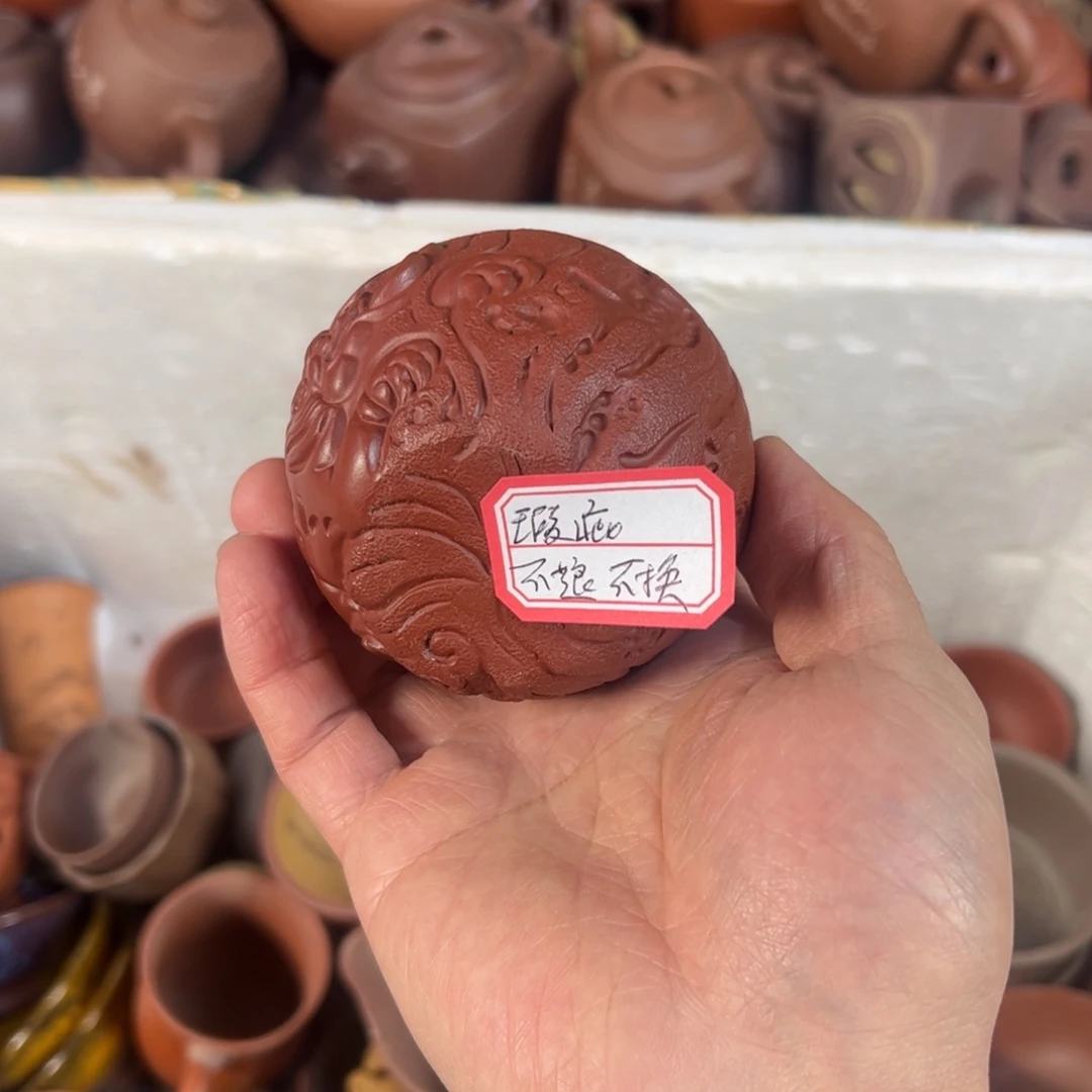 紫砂茶壶原矿紫砂杯