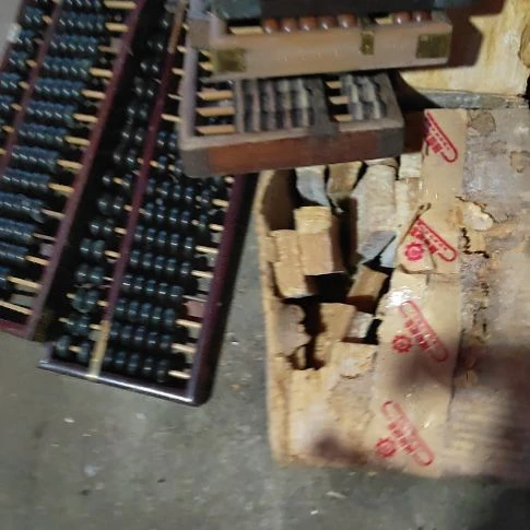 智***山好东西谢谢支持你好