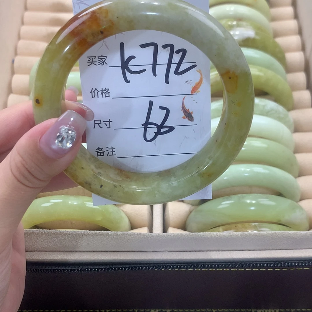 【闪购商品】未镶嵌蛇纹石玉手镯