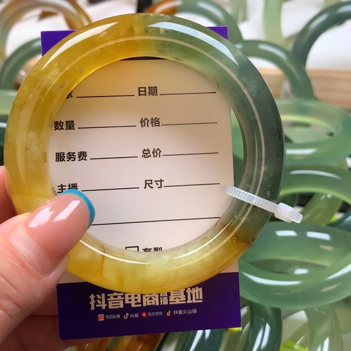 火***面未镶嵌岫玉手镯手