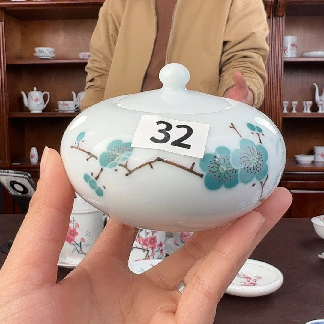 瓷绿梅小茶叶罐，微瑕