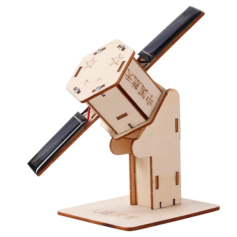 科技小制作儿童手工diy拼装学生科教材料科学实验太阳能卫星模型