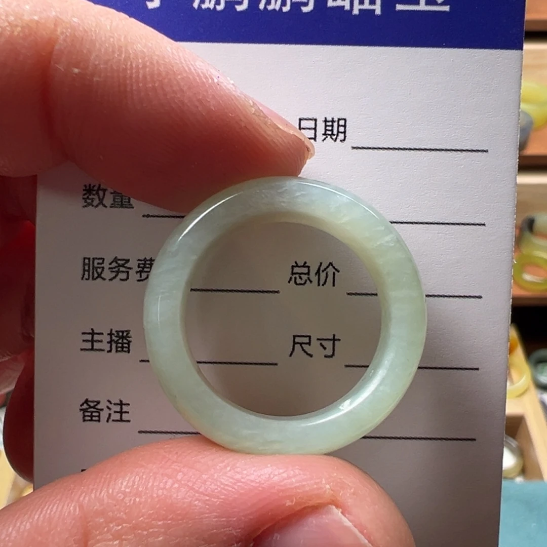 静***心岫玉未镶嵌戒圈内径20
