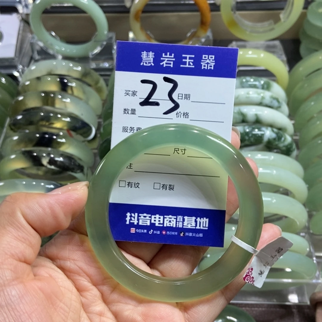 臻***器未镶嵌岫玉手镯55