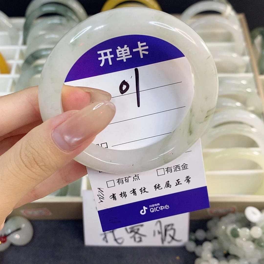 未镶嵌手镯石英质玉