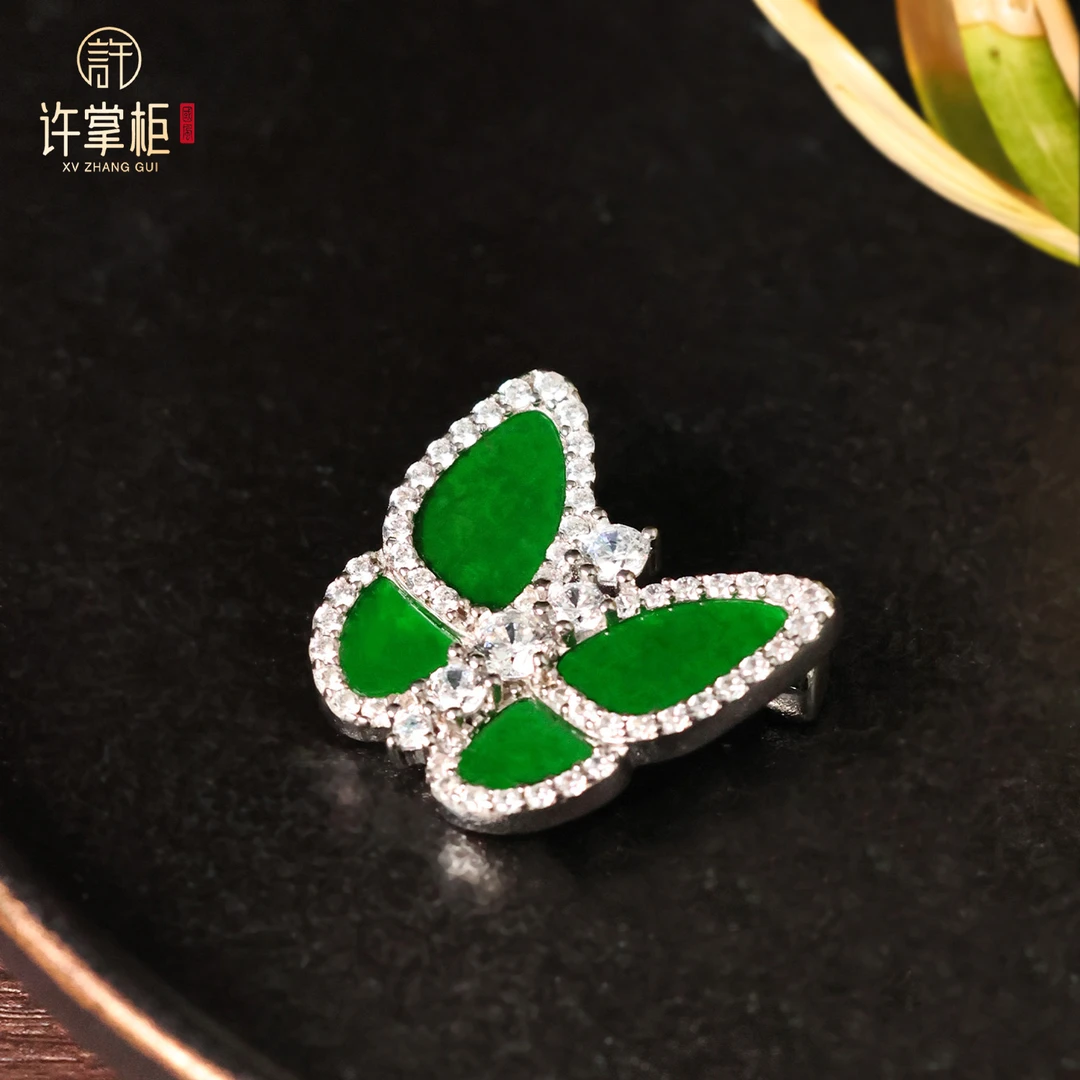 许掌柜｜S925银翡翠胸针吊坠两用天然缅甸翡翠A货蝴蝶配饰气质优雅
