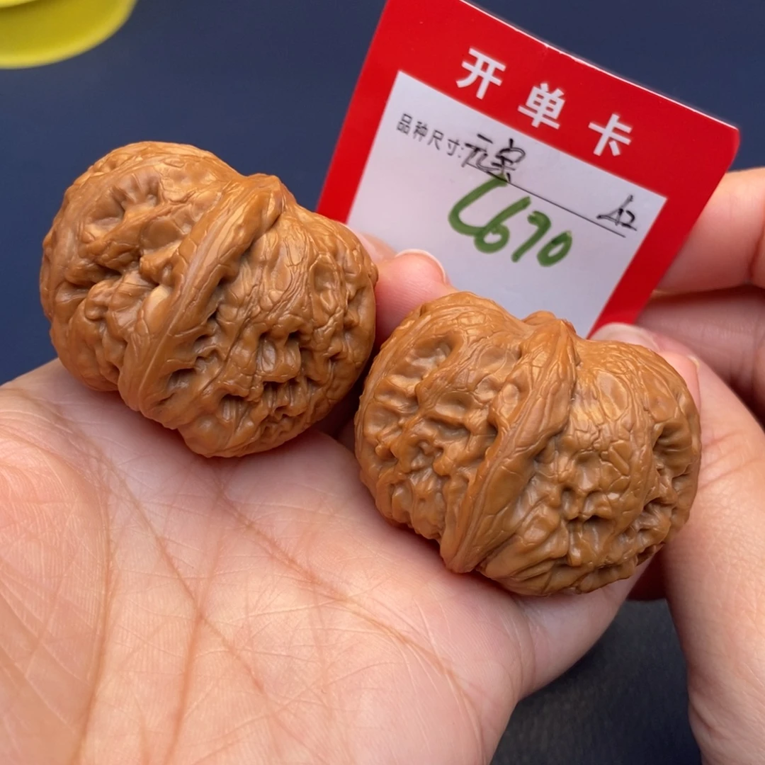 吊坠文玩核桃文玩核桃