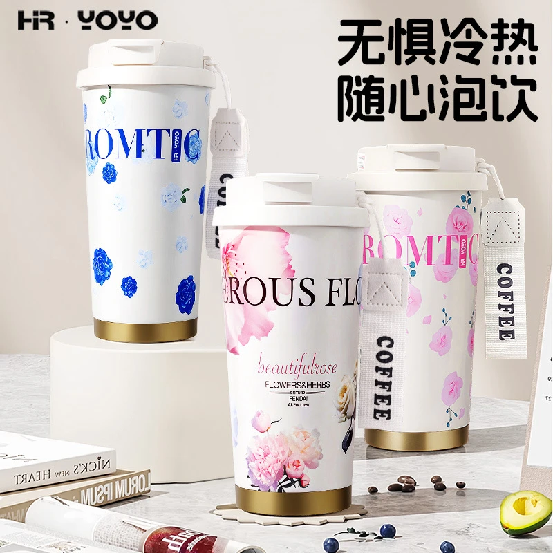 316不锈钢真空不锈钢保温杯高颜值大容量双饮冰霸杯户外便携水杯