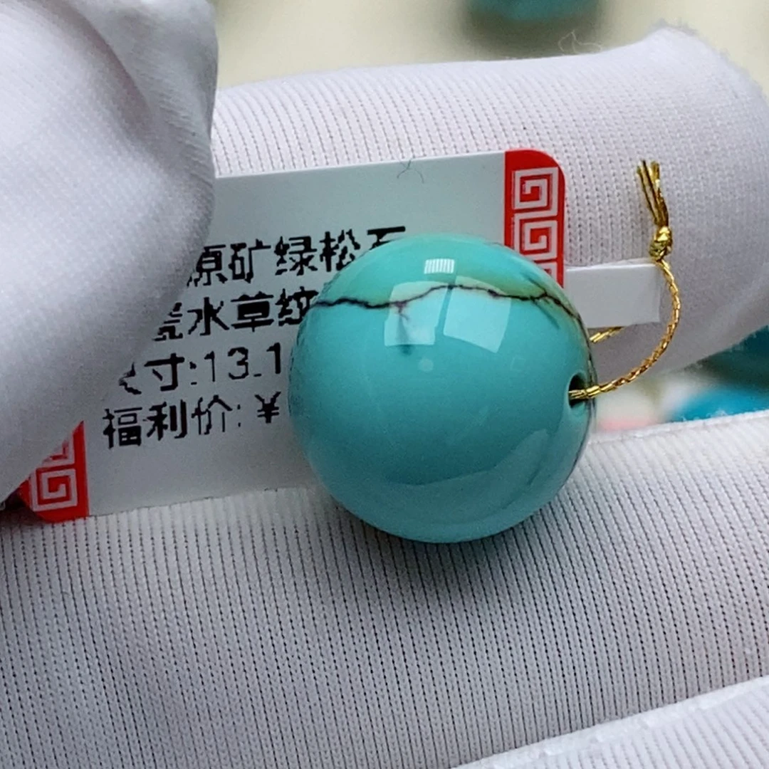 绿松石未镶嵌珠珠