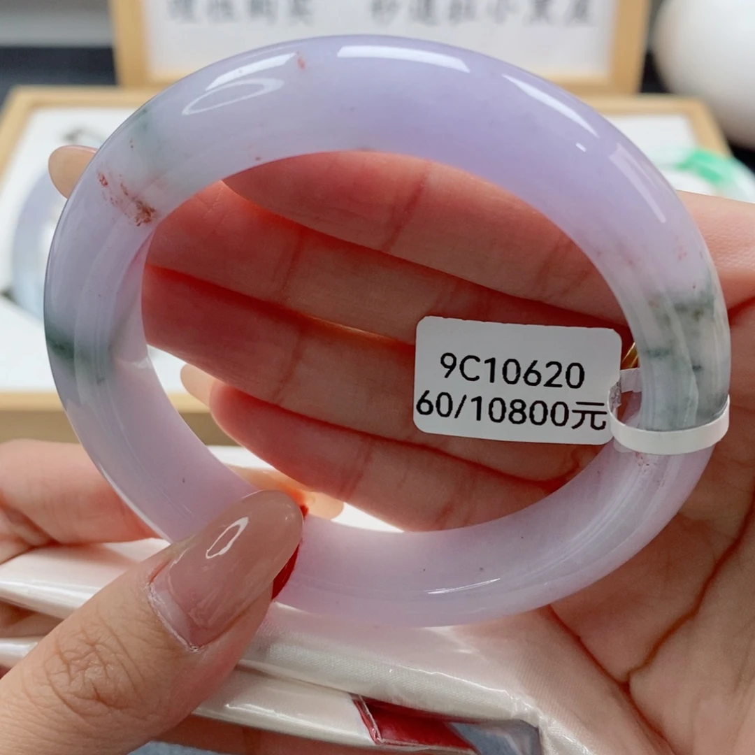 未镶嵌手镯翡翠天然A货翡翠手镯