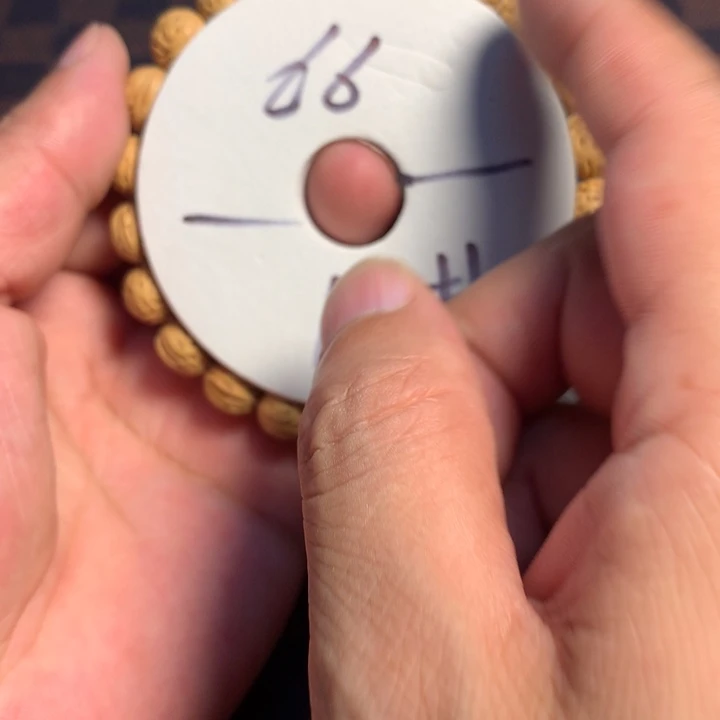 桃核手串10号开课啦