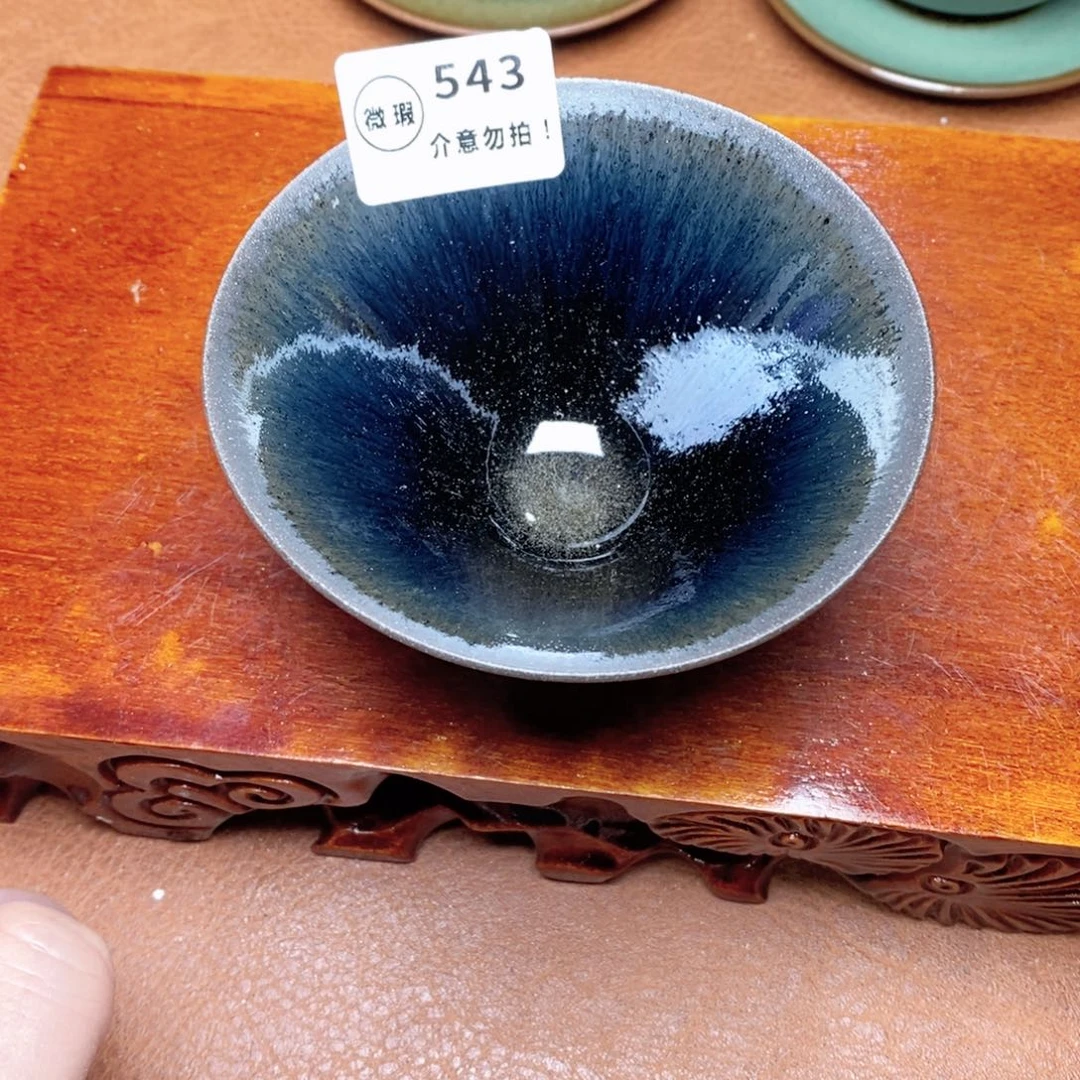 建窑建盏主人茶盏543