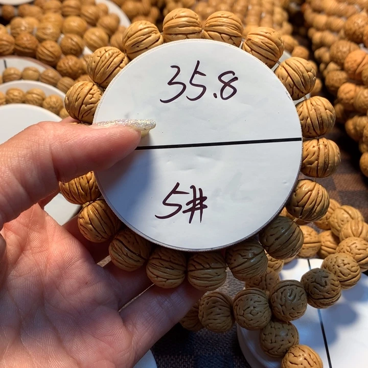 桃核手串5号链接，