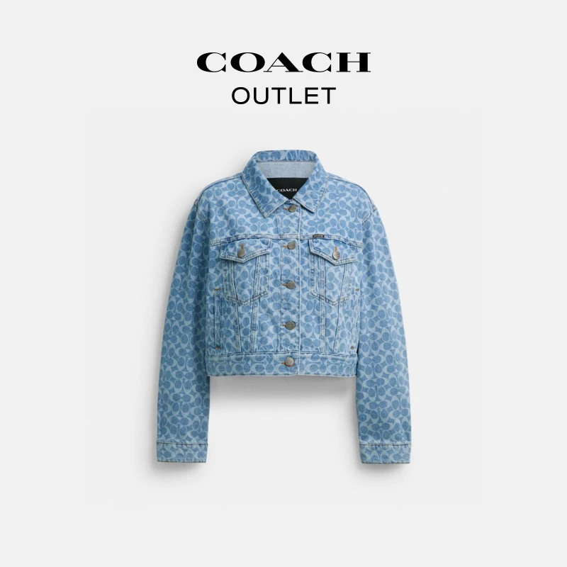 COACH/蔻驰奥莱 经典标志丹宁夹克