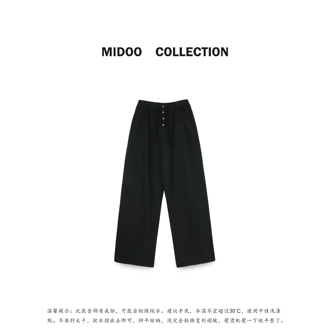 MIDOO 贝母扣抽绳棉感痞雅风直筒裤