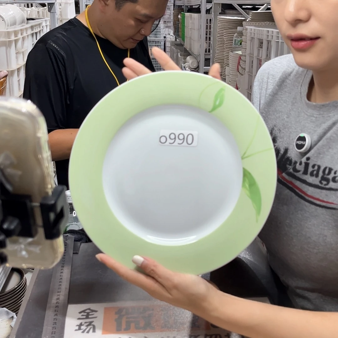 瓷片990               2个