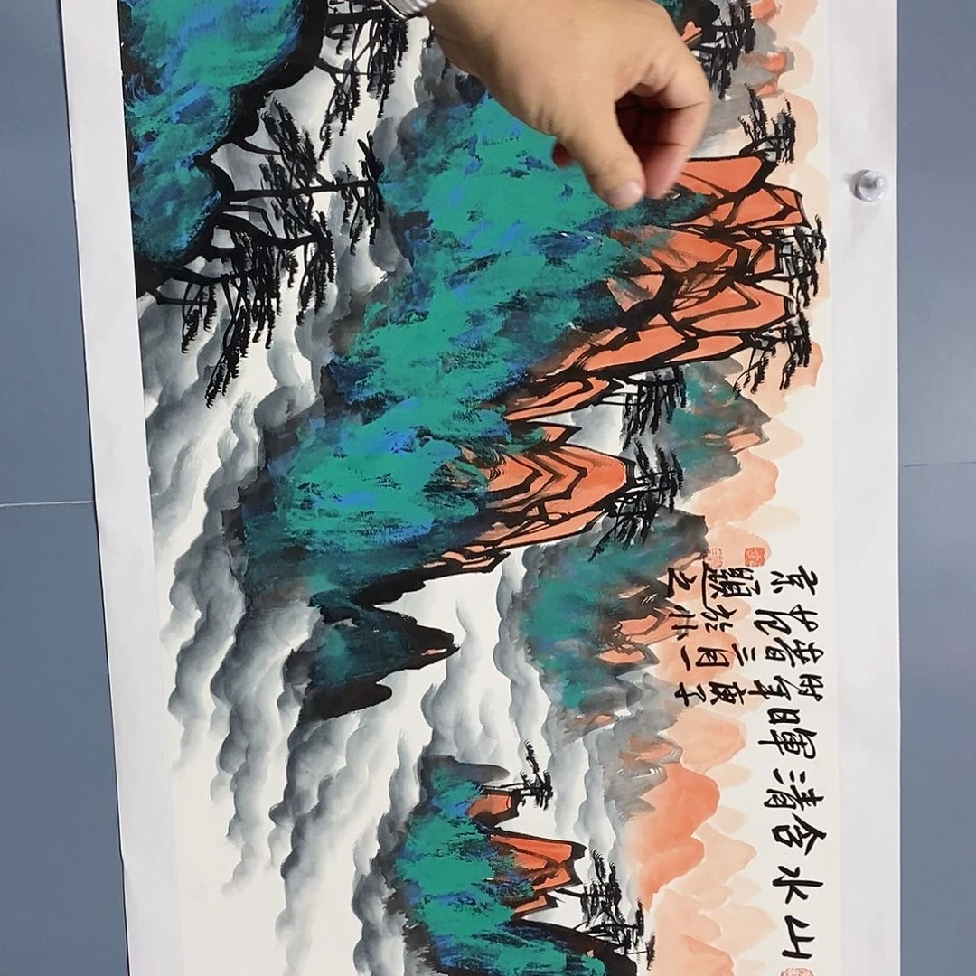 在*上一二三四五六七八