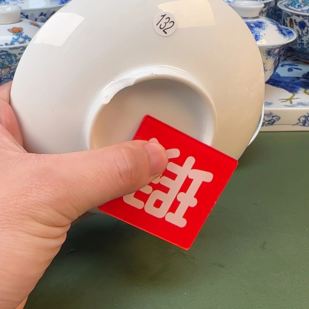 卯*刀彦祖纯手工手绘茶具132