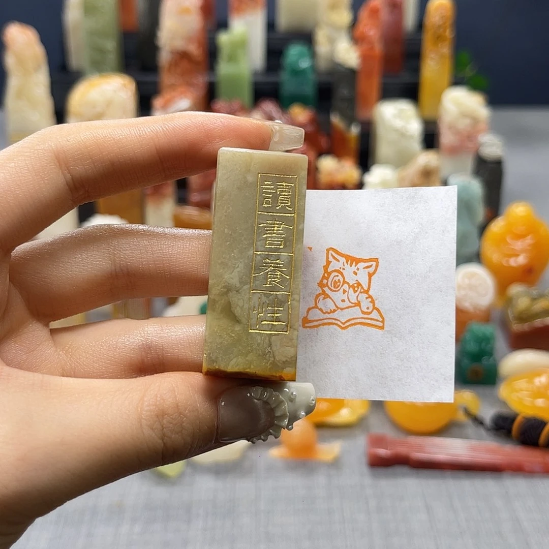 寿山石印石包邮包刻3631