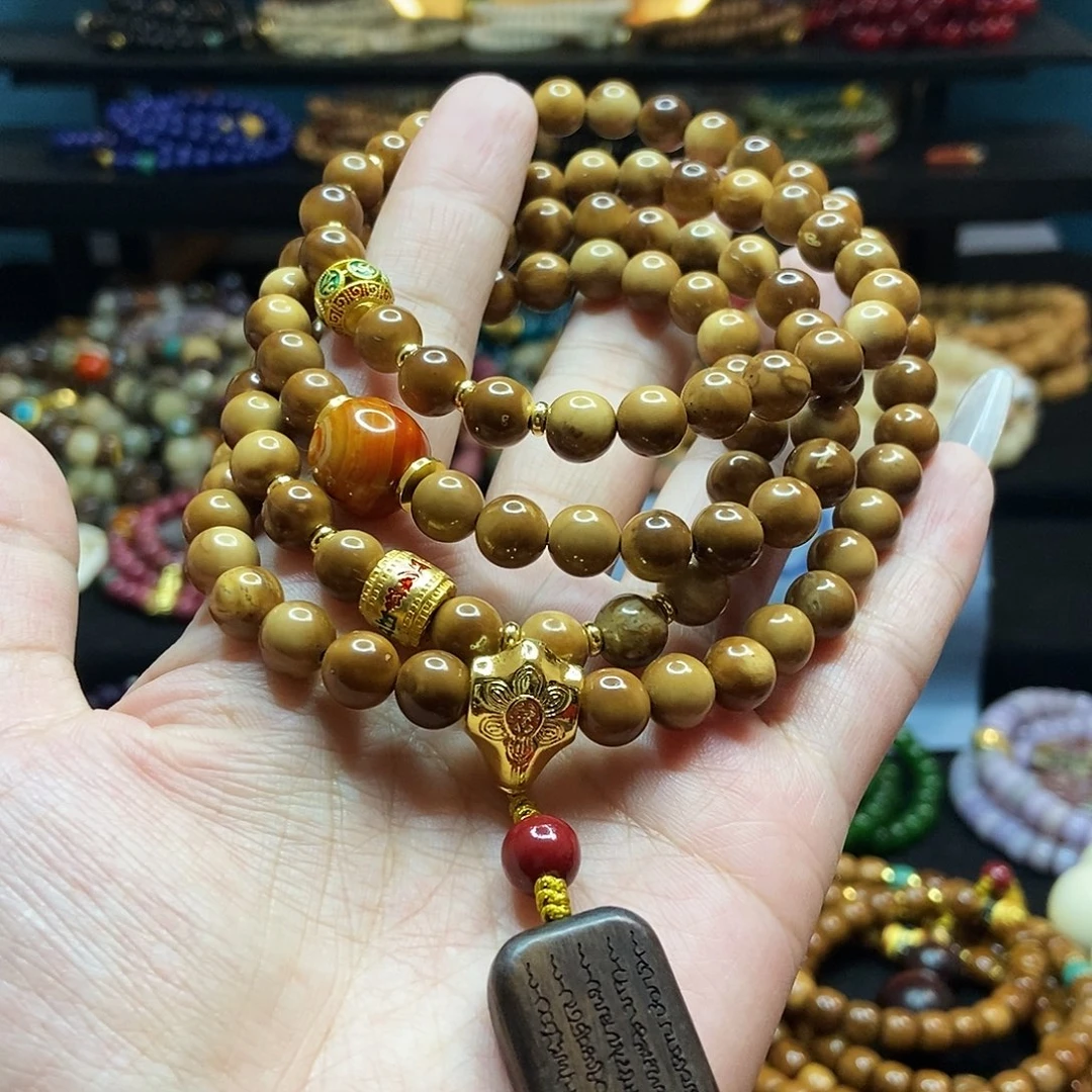 佛心果吊坠菩提果