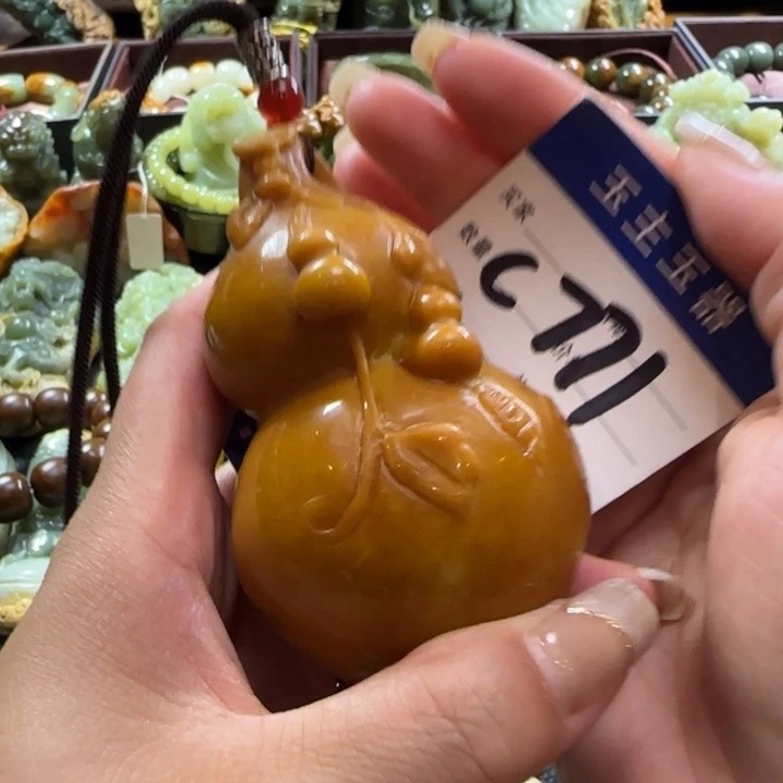 未镶嵌透闪石质玉把件
